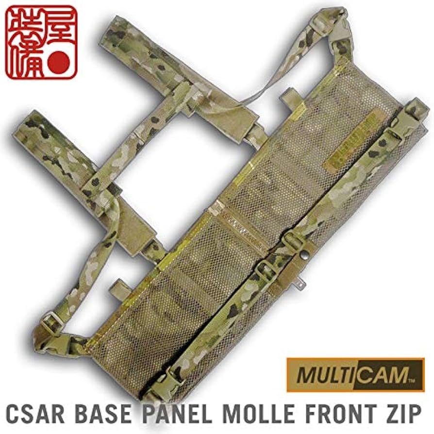 アグレッサーグルーブ CSAR BASE CHEST RIG PANEL Amazon | AGGRESSOR-GROUP オリジナル CSAR BASE CHEST RIG